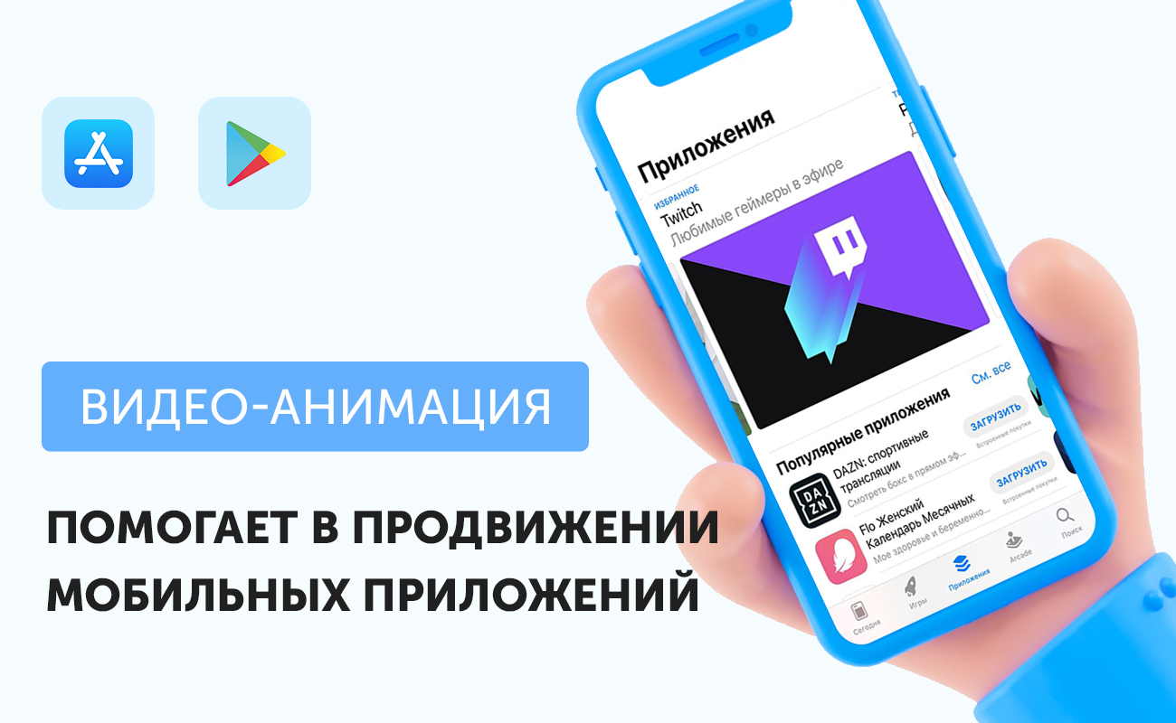 /users_files/rubarb/1 рус.jpg